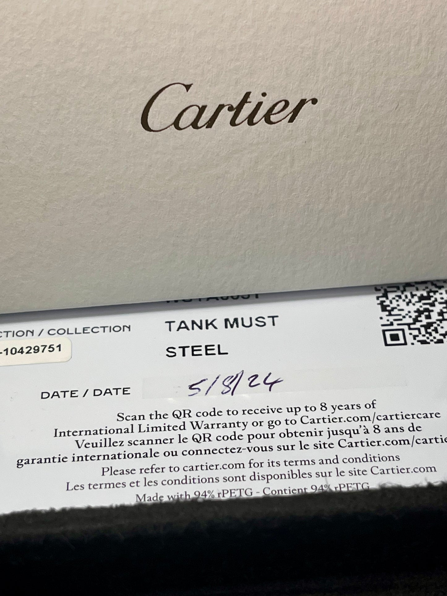 2024 Cartier Must de Cartier Tank Ladies - WSTA0051 - 22mm - Full Set + Warranty