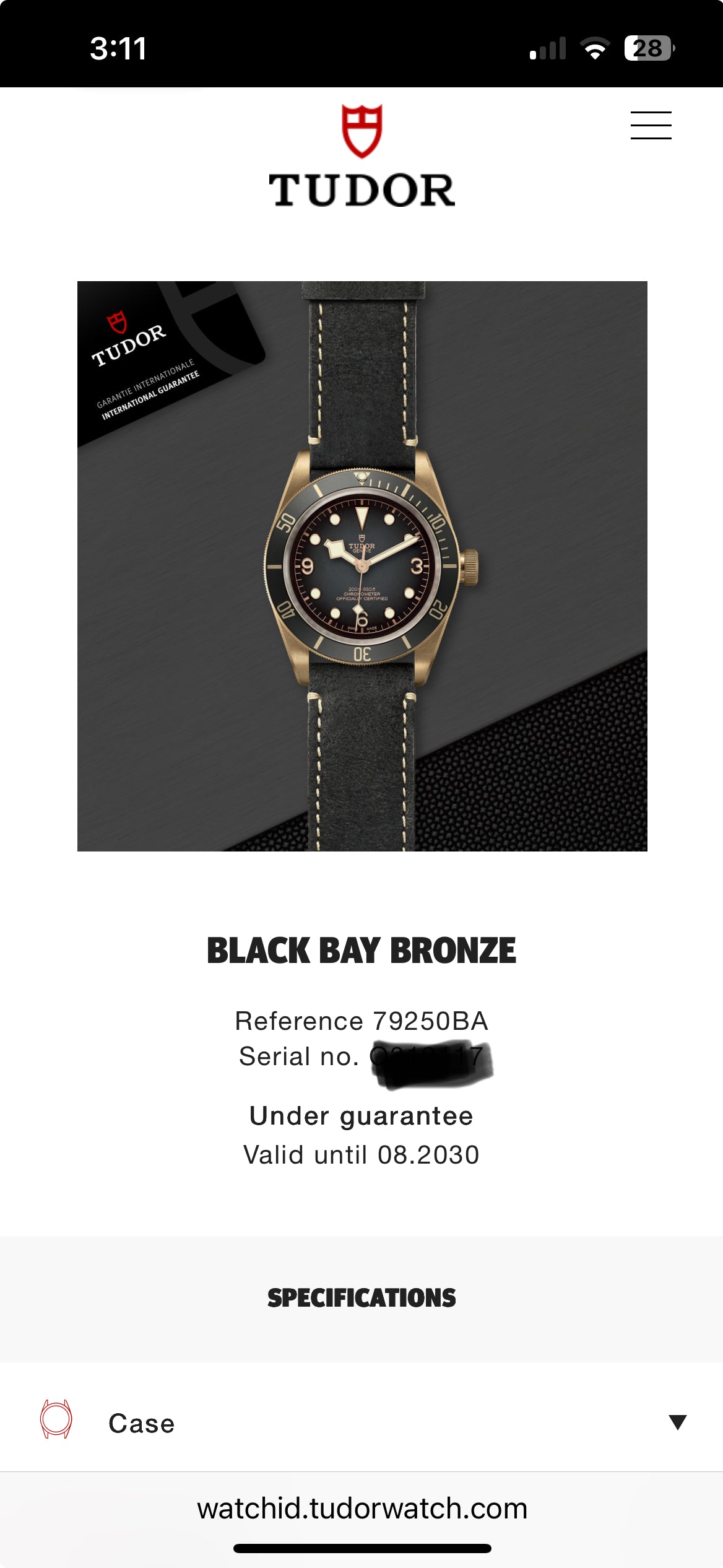 2025 TUDOR Black Bay Bronze - 79250BA - 43mm - Full Set